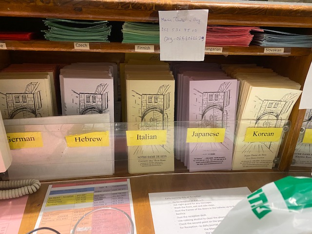 Ecce Homo Phamplets (20 Languages)